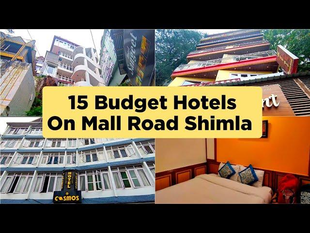 Shimla Hotels Near Mall Road / Shimla Budget Hotels / Cheap Hotels In Shimla Mall Road / Room View