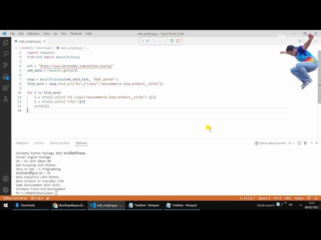Learn Web Scraping from BorntoDev