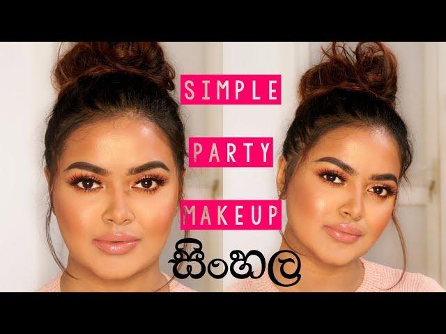 SINHALA Simple Party Makeup Tutorial | Kryolan Foundation |