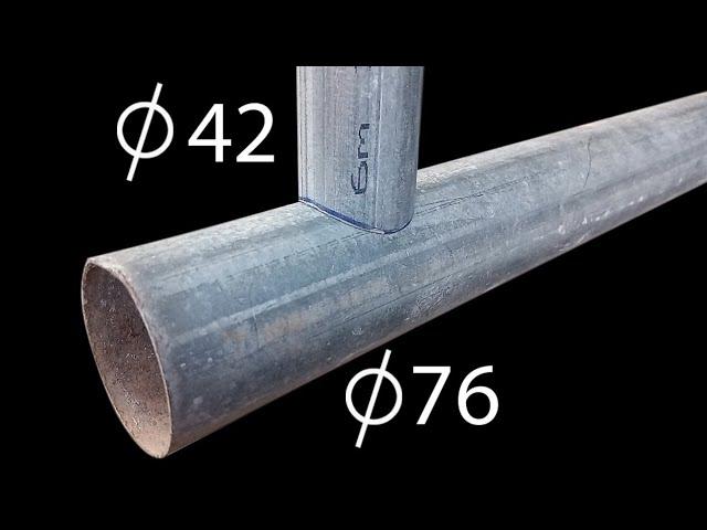 how to cut the clamp of 2 round pipes of different sizes