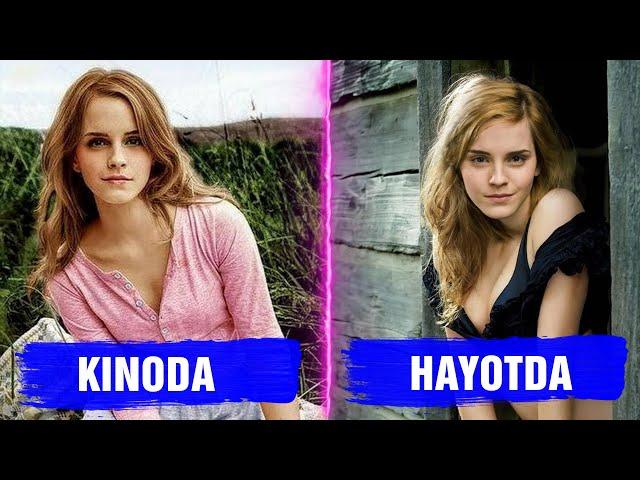 EMMA UOTSON | KINODA VA HAYOTDA