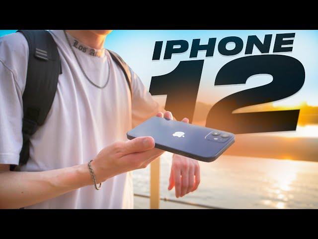 ОДИН ДЕНЬ С IPHONE 12 В 2024 ГОДУ