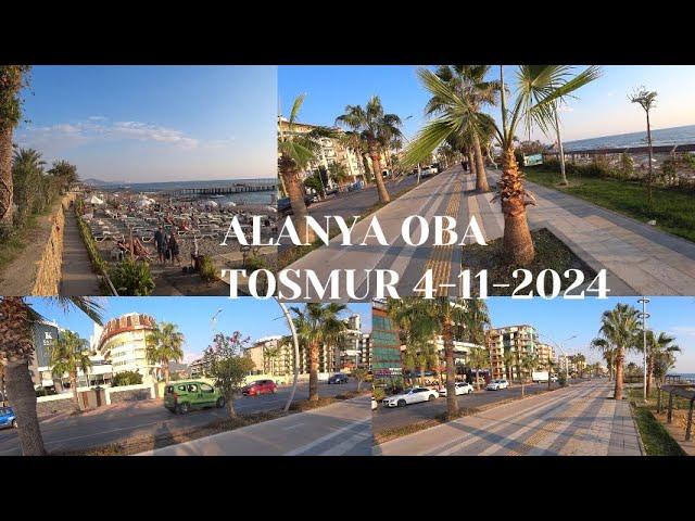 ALANYA KAILA HOTEL ПЛЯЖ МНОГО ЛЮДЕЙ 4 НОЯБРЯ ПРОГУЛКА НАБЕРЕЖНАЯ ОБА ТОСМУР