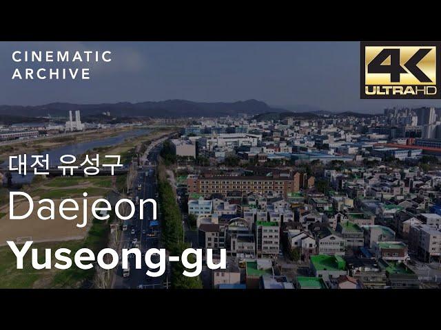 5K 고화질 드론으로 보는 대전 유성구 대덕테크노밸리  일대  / 5K Drone at Korea, Daejeon, Yuseong-gu