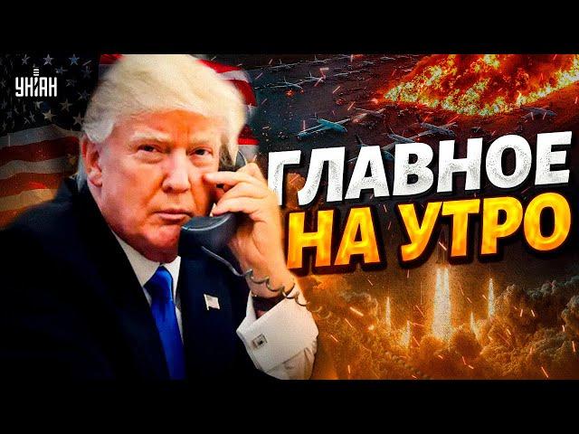 Срочный утренний эфир! Жесткая БОМБАРДИРОВКА. Пекло на Ближнем Востоке. Все в огне / 223.06 LIVE