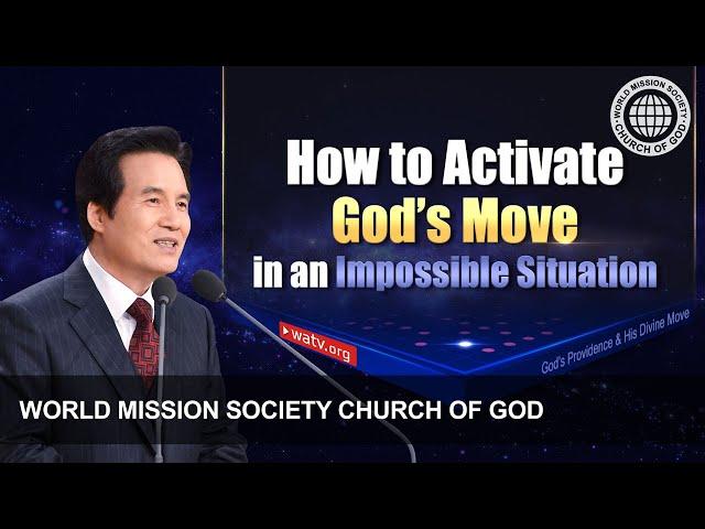 God’s Providence & His Divine Move | God the Mother