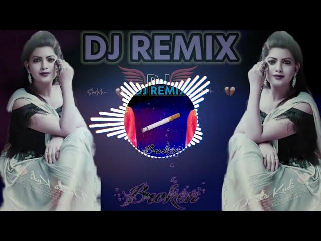 Barakha barase chahe bom barse bhojpuri dj remix mashup song#dj#djremix#vairalvideo#bhojpuri