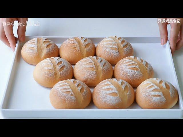 米面包做法｜十年烘焙技术配方分享 | Rice Bread Recipe | Asian Bun