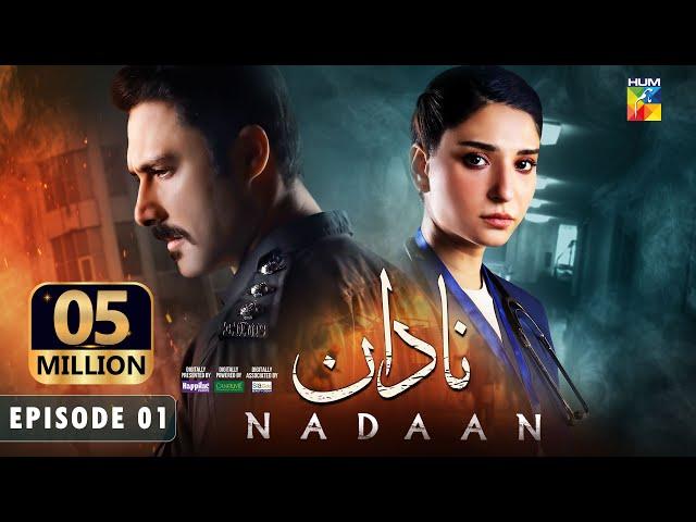 Nadaan - Ep 01 [CC] - 5th Oct 24 [ Ahmed Ali Akbar & Ramsha Khan ] - Presented By Happilac Paints