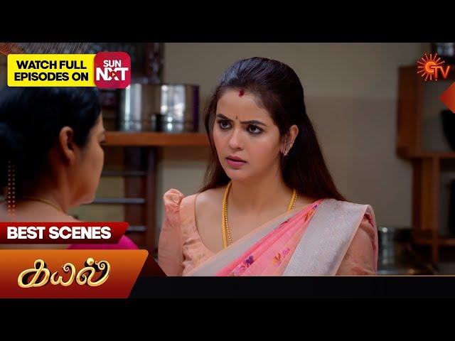 Kayal - Best Scenes | 16 Dec 2024 | Tamil Serial | Sun TV