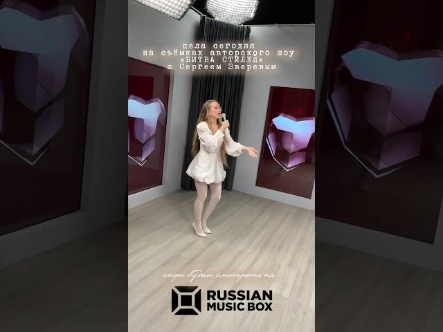 «Лучшая жизнь» на «Битве стилей»! Как это было за кулисами?