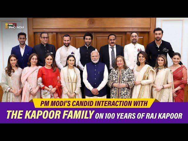 PM Modi's candid interaction with the Kapoor Family on 100 years of Raj Kapoor