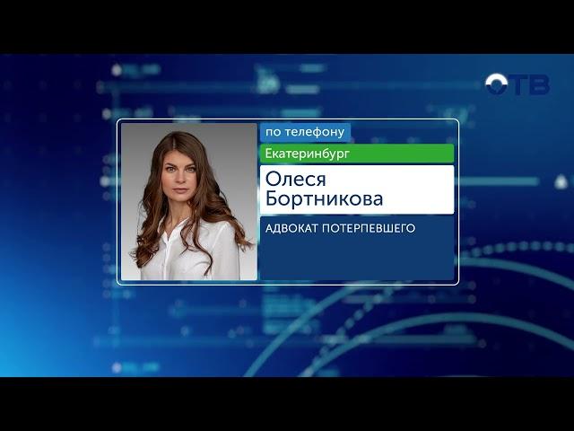 Их заставляли насиловать. Завеса молчания снята: шокирующая правда о спецшколе