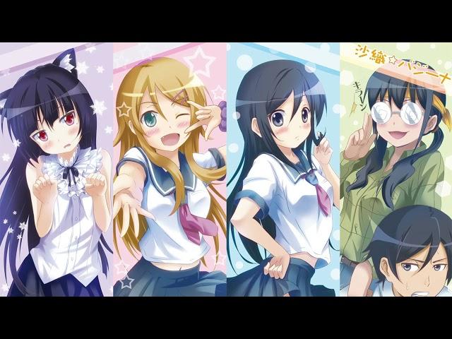 我的妹妹哪有這麼可愛 第二季 op ClariS - Reunion