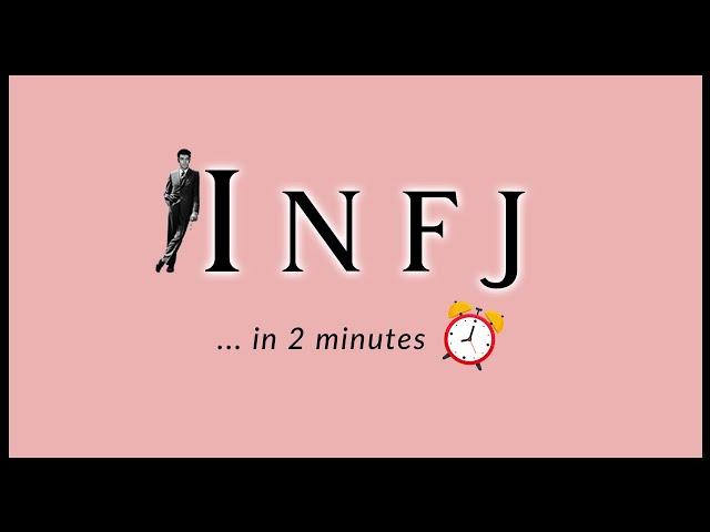 How To Spot an INFJ in 2 Minutes...