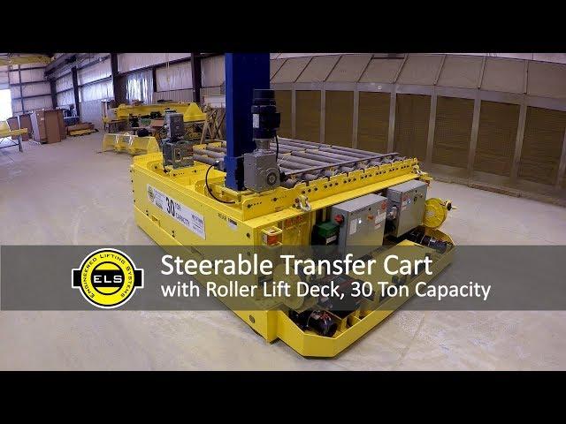 Steerable Transfer Cart for Die Handling with 30 Ton Carrying Capacity