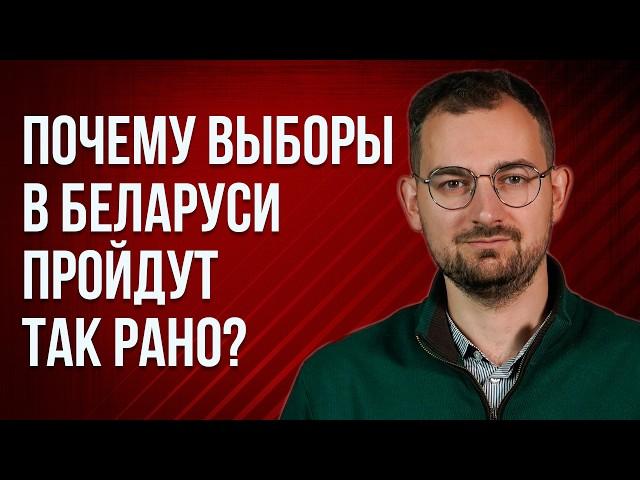 Шрайбман ответит: выборы 2025, вранье Лукашенко, КНДР, а потом Беларусь