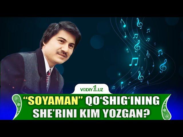 "Soyaman" qo‘shig‘i she’rini kim yozgan? Oxunjon Madaliyevning mashhur qo‘shig‘i tarixi