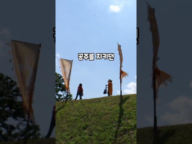 공주 여행지 추천, 공산성