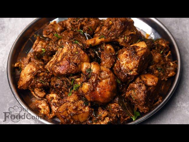 Quick & Tasty Chicken Fry/ Chicken Fry Recipe