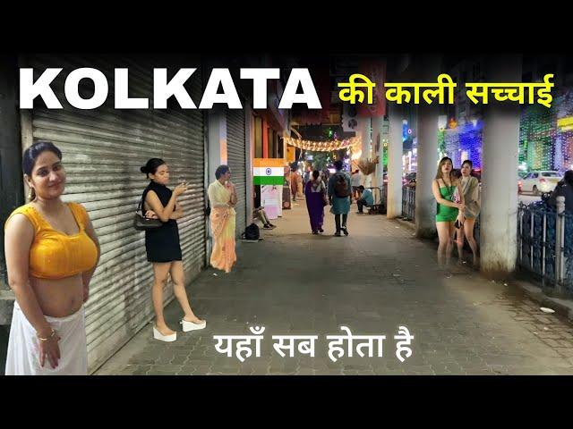 Kolkata City | Cultural capital of India | West bengal | Kolkata city tour 2024