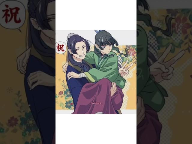 cute couple  #maomao #jinshi #anime #couple #edit #trendingshorts