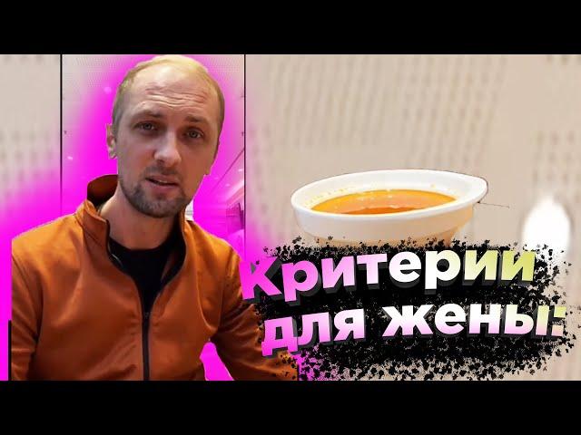 ЗУБАРЕВ ГУЛЯЕТ ПО УЛИЦЕ И СИДИТ В ПЕЛЬМЕННОЙ / НАРЕЗКА СО СТРИМА #zubarefff