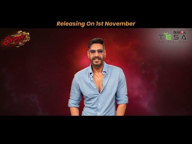 Ajay Devgn Features Action TESA BOILO in "Singham Again" | Boiling Water-Proof & Fire Retardant