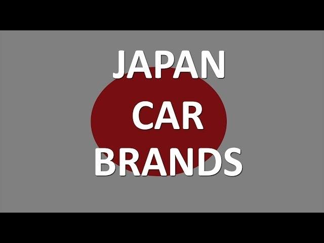 Japanese Car Brands