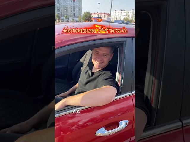 Мастер-класс от Алексея!
