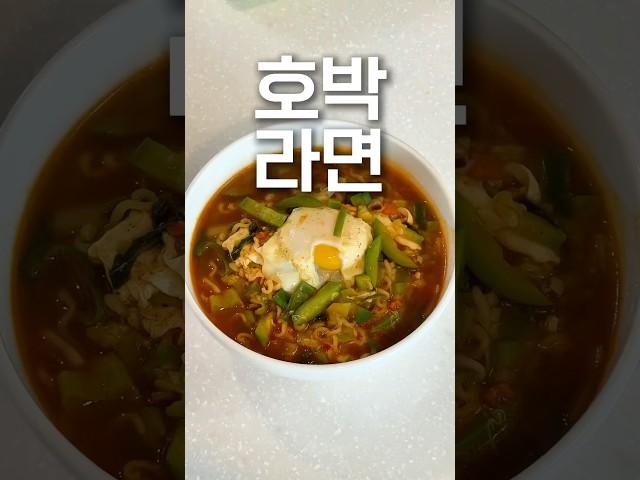 시원한 국물이 미쳤습니다