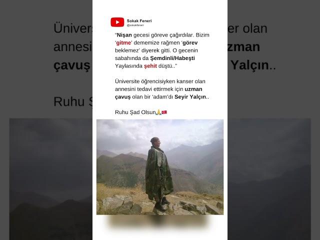Jandarma uzman çavuş Seyit YALÇIN