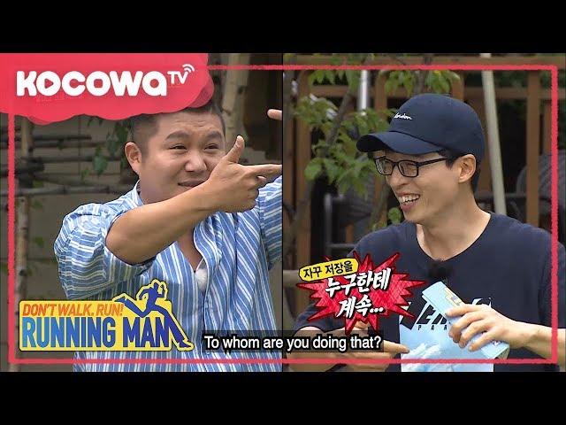 [RunningMan] Ep 367_0910_Wanna One Kang Daniel visits "RunningMan" ?!?!