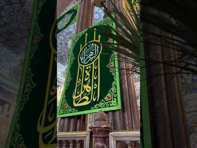 ‏عليٌّ أتى بيتَ النبيِّ محمِّدٍليطلبَ نورًا كوثريًّا مُقدّسا #تصويري 