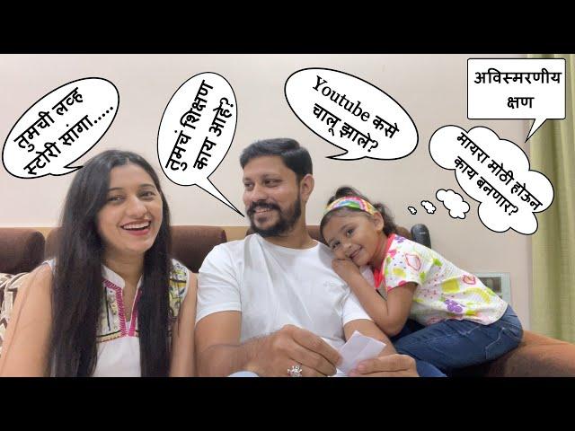 Question & Answers | Part 2 | Marathi Vlog 110 |