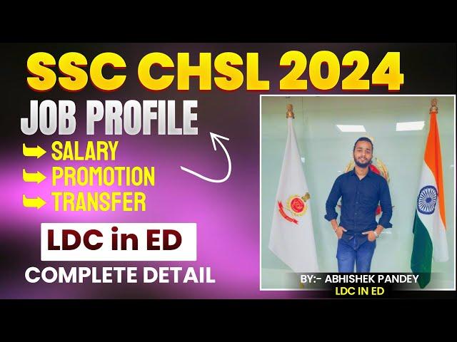 Jobs through SSC CHSL Examination | Lower Division Clerk in ED Complete Details .