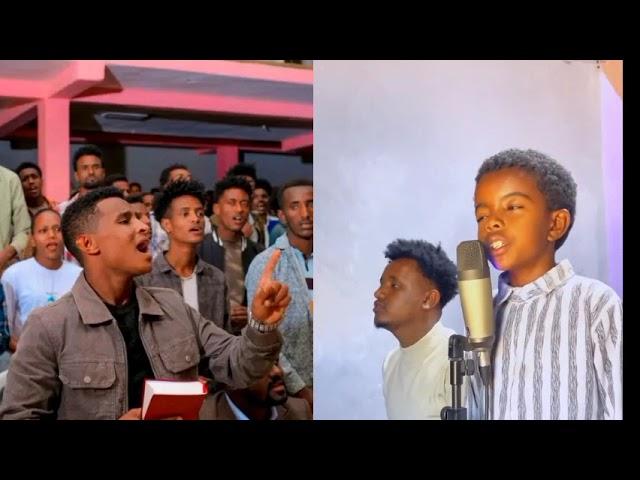 SOLOMON ALEMU fi FENAN BAYISA Faarfaannaa Afaan Oromoo Haaraa 2023 | Live worship Gospel Song