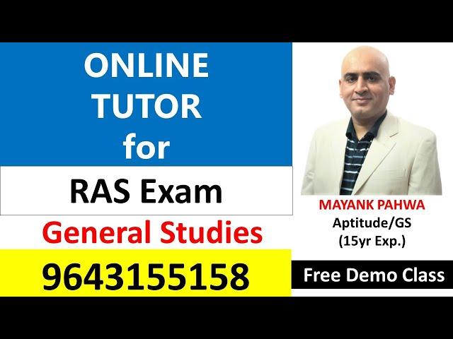 Online Tutor for RAS Exam|Online Tutor for RAS 2023 Exam|Online Tutor for RAS 2023 Prelims Exam|RAS