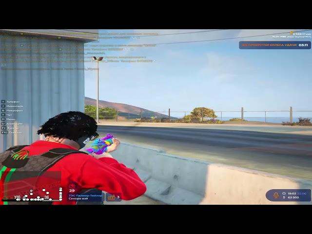 ВЫИГРАЛ СОЛО ВЗХ?! // GTA 5 RP ALTA //