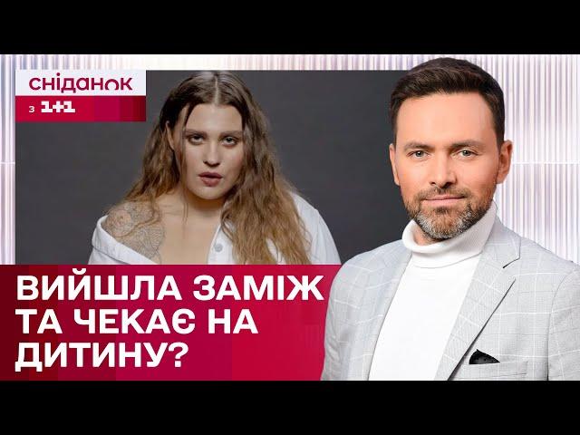 Олександра Заріцька ВАГІТНА? Співачка приголомшила фанатів дописами в соцмережах – ЖВЛ представляє