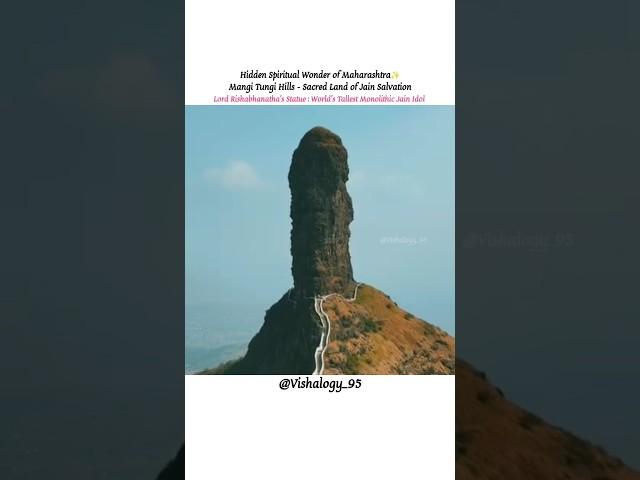 Mangi Tungi, Nashik, Maharashtra #vishalogy_95 #mangitungi #nashik #maharashtra #india #jainism