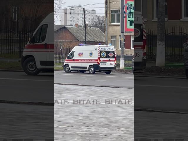 ДТП у Вінниці: 3 хлопчиків перебігали дорогу в недозволеному місці, один із них постраждав