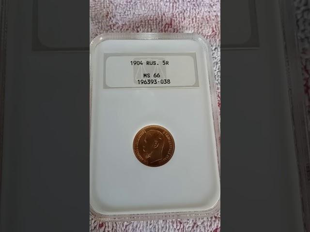 Some more really cool coins!️ #short # youtubeshort