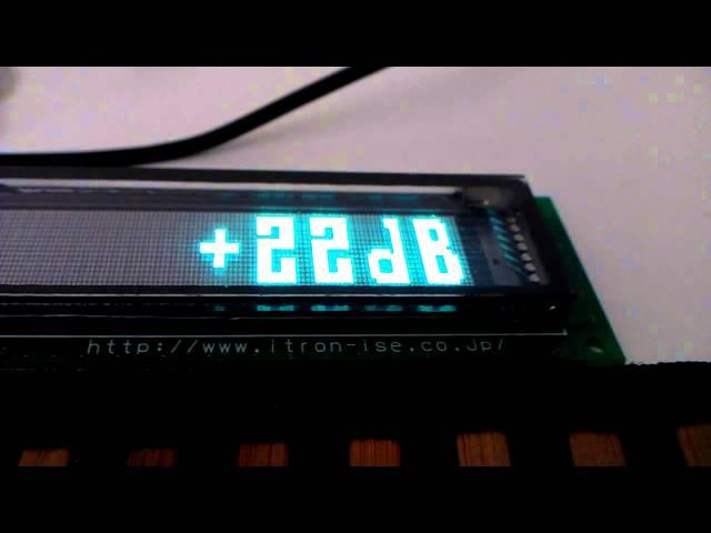 Bitmap routine for VFD display 20ms