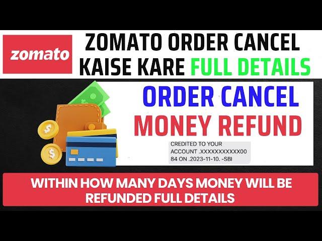 Zomato order cancel kaise kare delivery order cancel kaise kare money refund order cancel refund