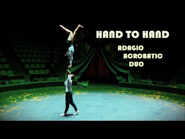 Acrobatic adagio pair | Hand to hand duo Romanov Kirill and Boytsova Maria