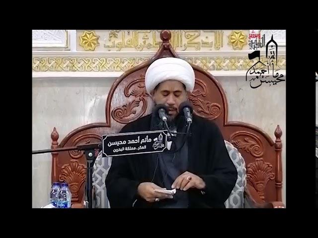 حوار المنبر المفتوح
