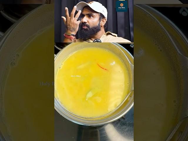 Sleep Remedy By Nitesh Soni।#sudka #besanmilk #kesarmilk #masaladoodh #masalamilk #saffronmilk #yt
