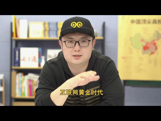 计算机专业将来会越来越难就业，这事儿你相信吗？