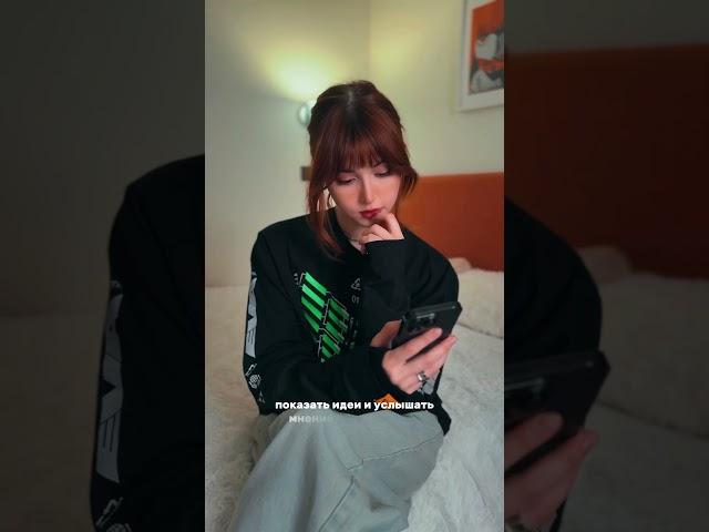 Зачем они это делают? Представленная одежда на видео от любимых @nikifilini. ️#перепотребление